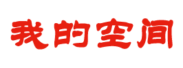 秭归县新闻网
